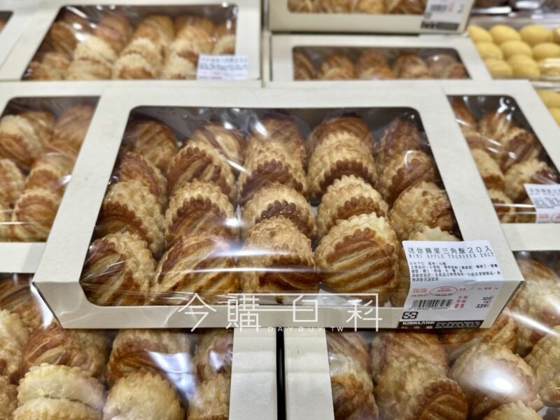 優惠情報看這裡 