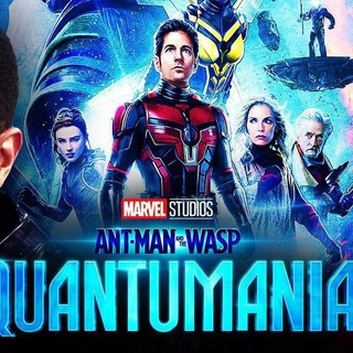 Ant Man 3 Hindi Movie 2023 Telegram Group Link