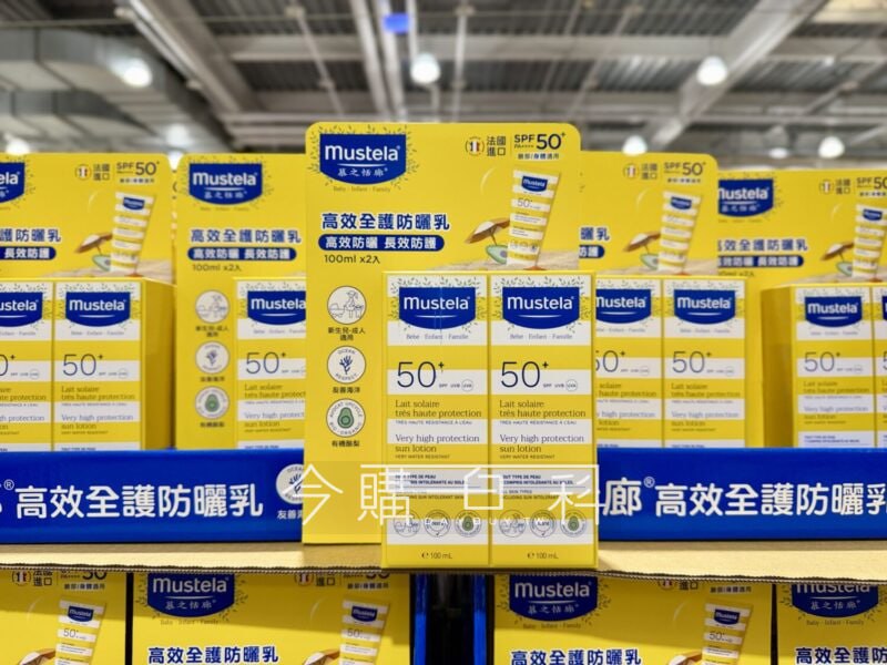新品情報連結 