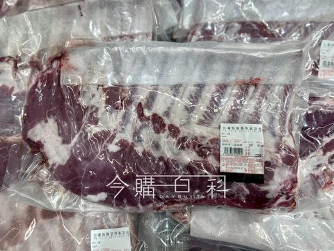 新品情報看這邊 