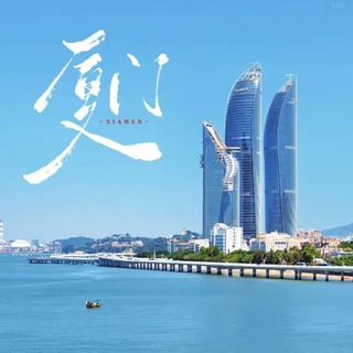 厦门科技茶馆
