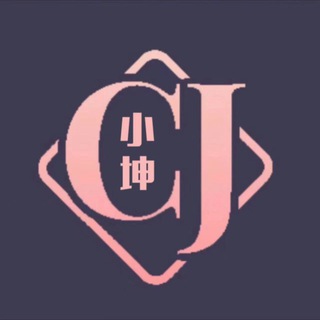 【主攻】企业PC/账密（总上押5000u）
