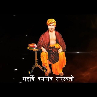 ऋषि दयानंद के सिपाही