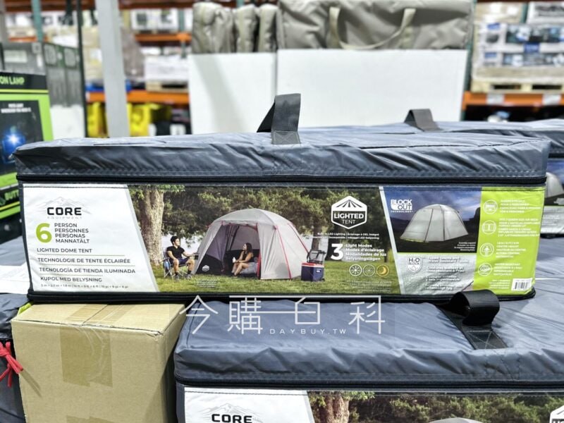 優惠情報連結 