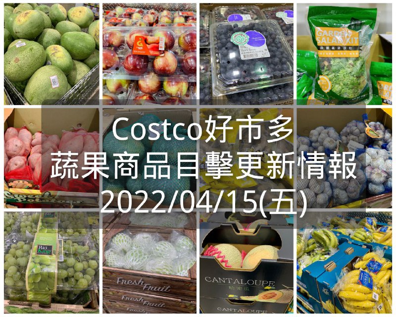 懶人包連結 