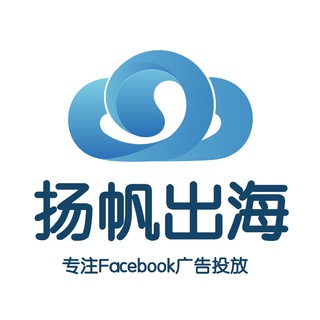 扬帆出海 东南亚引流