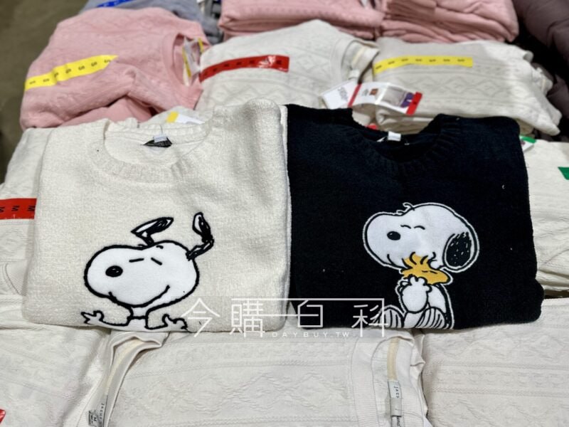新品情報連結 