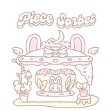 ૮ 𝗦♡𝗥𝗕𝗘𝗧'𝗦 ა