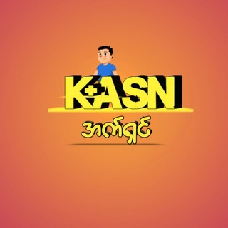 Telegram profile photo for အက်ရှင်ဇာတ်ကားကောင်းများ