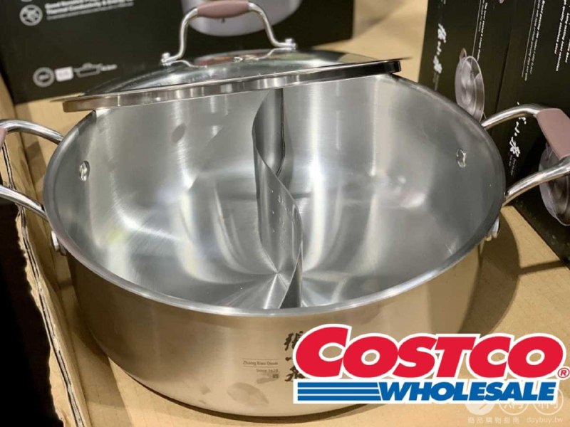 Costco新目擊 張小泉分隔火鍋， 麻辣+酸菜白肉鍋好朋友!!😆🔥新商品情報連結 