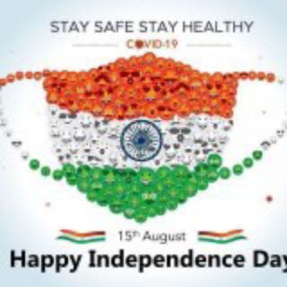 PUBG HACKS CHAT Telegram Group Link