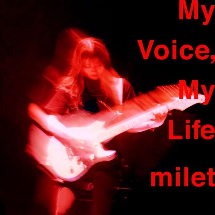 名称：milet「My Voice, My Life (2026) [FLAC 48kHz／24bit