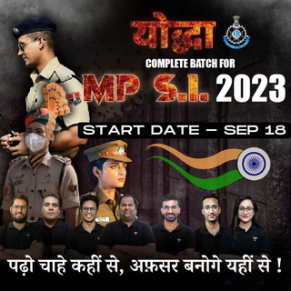 ALL COMPETITIVE EXAMS GROUP