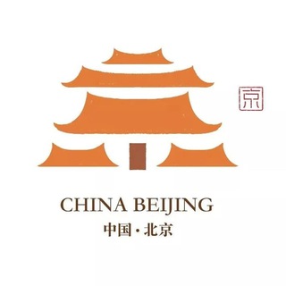 Telegram profile photo for 北京