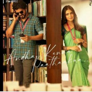 tamil songs new Telegram Group Link