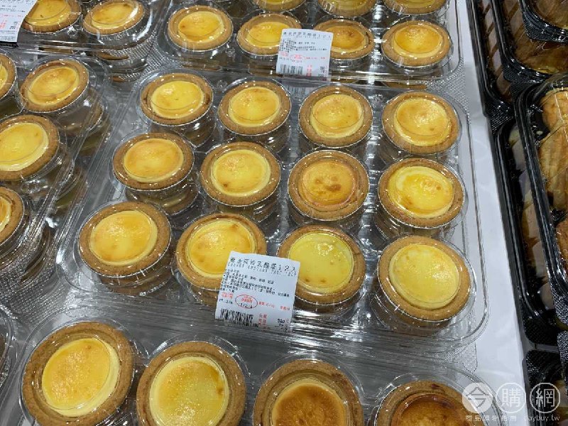 #Costco好市多3月推薦商品通知黃金流沙乳酪塔12入 #125703