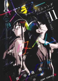 名称：夏日重现 (2022) 1080P 全集 简中硬字幕描述：作者田中靖规创作的漫画作品。近日，该漫画宣布完结，同时动画化、真人化和现实逃脱游戏化。青梅竹马的潮死了——。听闻这个悲报，慎平回到了阔别已久的故乡和歌山市·日都岛与家人再会并出席葬礼。但是岛上貌似陡生异变，充斥着不寻常的气息……？链接：https://www.alipan.com/s/NV8KjcWeBJS📁 大小：13.8GB🏷 标签：#动画 #悬疑 #惊悚 #夏日重现 #日漫 #1080P #简中硬字幕 #ali⚠️ 版权：版权反馈/DMC