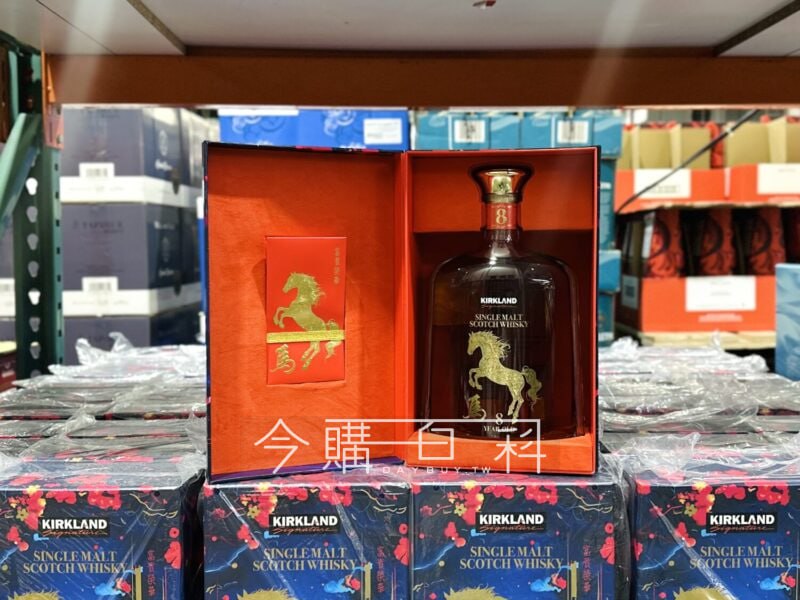 新品情報連結 