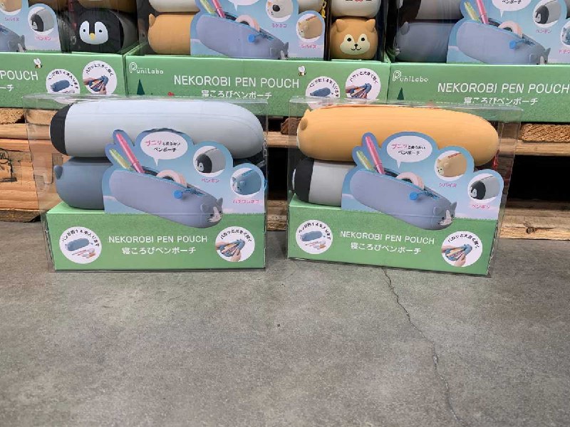#Costco好市多10月新品通知NEKOROBI 動物造型筆袋二入 #128825