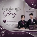 GLORY’s BOOK.
