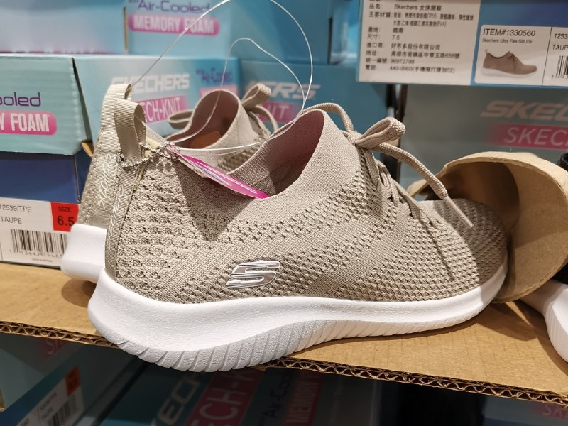 #Costco好市多3月新品通知SKECHERS ULTRA FLEX 女舒適休閒鞋 #1330560