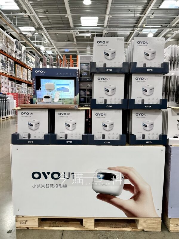 新品完整情報 