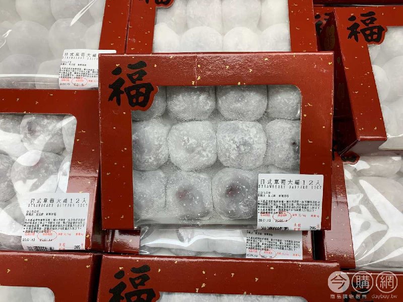 #Costco好市多01月新品通知日式草莓大福12入 #116272
