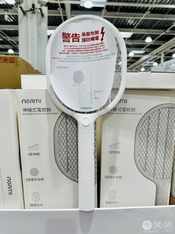 完整情報 