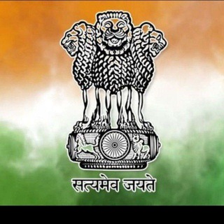 English NewsPaper for UPSC Telegram Group Link