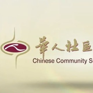 Telegram profile photo for 华人第一资讯（78.com 独家冠名）