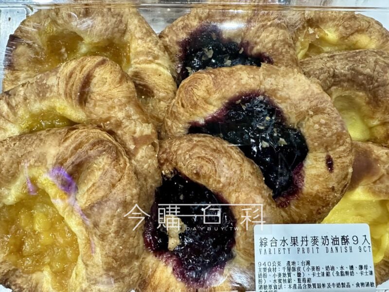 新品情報看這裡 