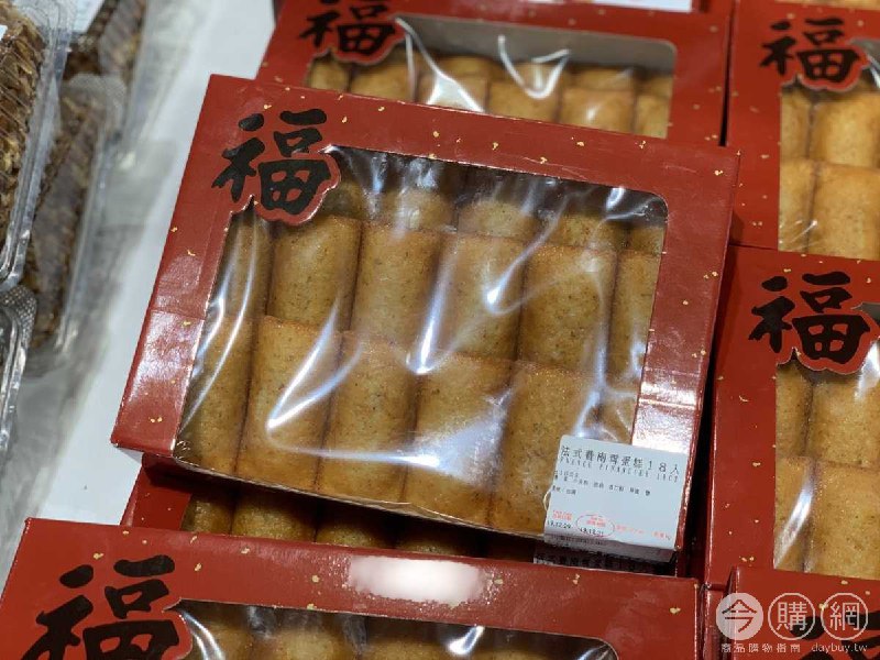 #Costco好市多12月新品通知法式費南雪蛋糕18入 #125246