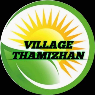Village Thamizhan Telegram Group Link