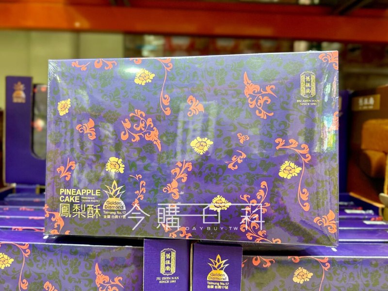 新品完整情報 