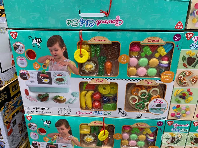 #Costco好市多4月新品通知PLAYGO 小廚師烹飪美食組 #126583