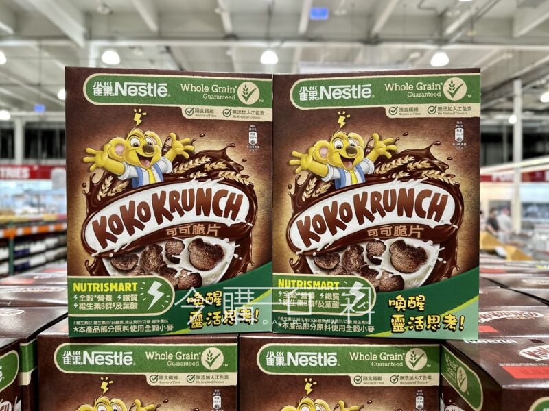 優惠完整情報 