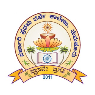 Govt. First Grade College, TUMKUR Telegram Group Link