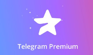 **【赌狗之家】送TG会员/彩金** 🟢活动规则：发送“抽奖”即可参与抽奖活动。 🟢活动奖品：TG会员/彩金100元 × 88份，满人开奖：200人 🟢活...