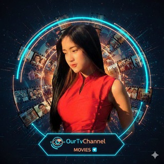 Telegram profile photo for ​မြန်မာကား ဂျပန်ကား ကိုရီးယားကား Myanmar ထိုင်း News Mmsub အမှာင်ကား ကာတွန်း ကမ္ဘာ Anime Korea Movie ဖုန်းဆိုင်ကျောင်းသူ
