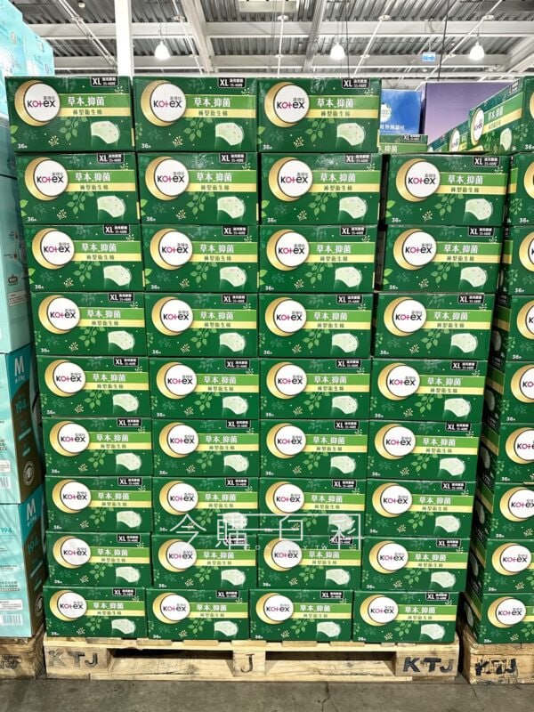 ✨【Costco新品上架】靠得住 草本抑菌褲型衛生棉✨📍 36片超值大包裝，L / XL賣場販售中 (M號可線上購買)📍 單片不到$18.6！ 每組 $669元全市場最低價📉6折，買一組直接省$400！🌙晚上睡覺怎麼翻身都不怕外漏沾到床單，安心整夜好眠！✔️ 全新Costco獨家大包裝，市場最低價，省錢又安心✔️ 超薄4mm褲型，穿著舒適不卡卡✔️ 99.9%抑菌淨味，夏天必備！✔️ 多尺寸選擇，貼合各種體型✔️ 彈性褲型設計，穿著舒適不卡卡✔️ 多尺寸選擇，彈性貼合各種體型量多夜晚、旅行、產後，通通適用！#好市多新品 #靠得住 #褲型衛生棉 #超值大包裝 #夜用安心✨【Costco新品上架】靠得住 草本抑菌褲型衛生棉✨📍 36片超值大包裝，L / XL賣場販售中 (M號可線上購買)📍 單片不到$18.6！ 每組 $669元全市場最低價📉6折，買一組直接省$400！🌙晚上睡覺怎麼翻身都不怕外漏沾到床單，安心整夜好眠！✔️ 全新Costco獨家大包裝，市場最低價，省錢又安心✔️ 超薄4mm褲型，穿著舒適不卡卡✔️ 99.9%抑菌淨味，夏天必備！✔️ 多尺寸選擇，貼合各種體型✔️ 彈性褲型設計，穿著舒適不卡卡✔️ 多尺寸選擇，彈性貼合各種體型量多夜晚、旅行、產後，通通適用！#好市多新品 #靠得住 #褲型衛生棉 #超值大包裝 #夜用安心