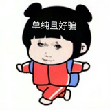 广州会所榜单