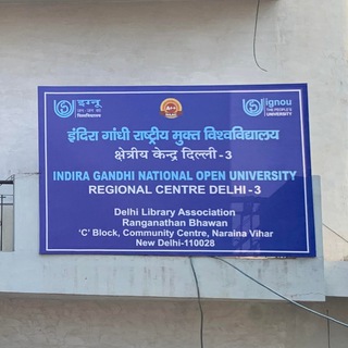 IGNOU RC Delhi-3 Telegram Group Link