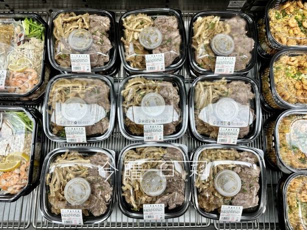 新品情報看這邊 