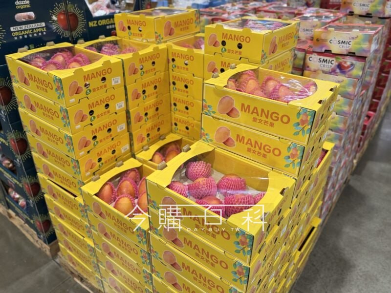 新品情報看這裡 