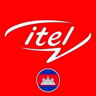 itel Cambodia Fans Group Telegram Group Link