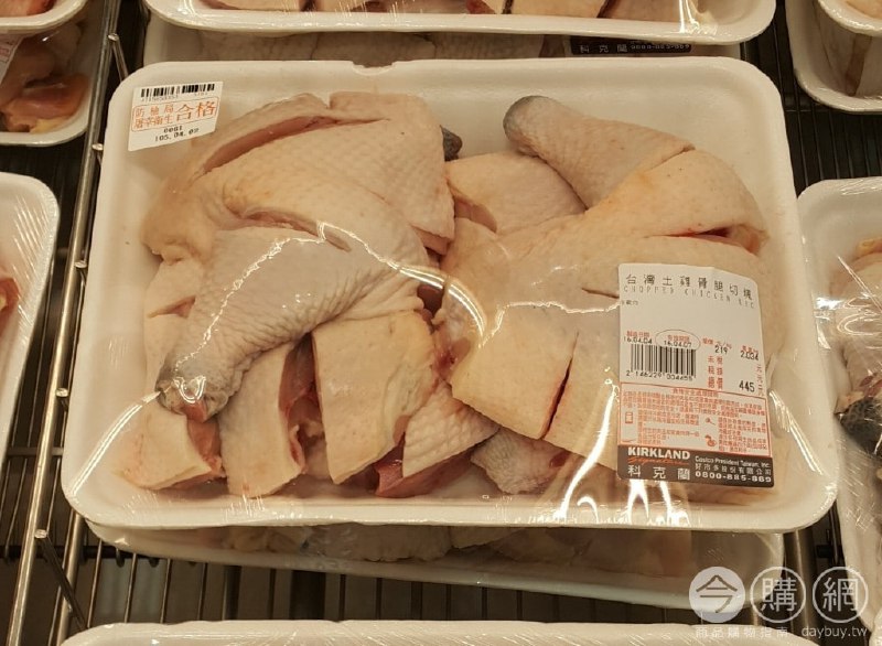 Costco折價通知01/10前 每公斤折 30元 #3篇FB社團開箱台灣土雞骨腿切塊 #146229