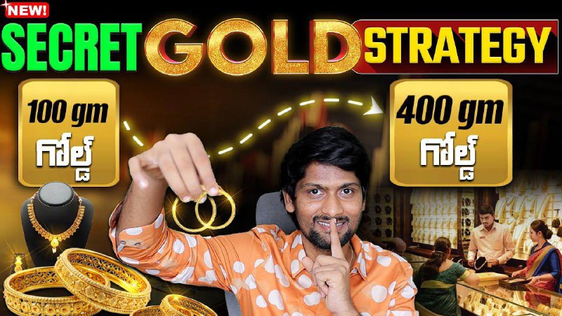 ✅