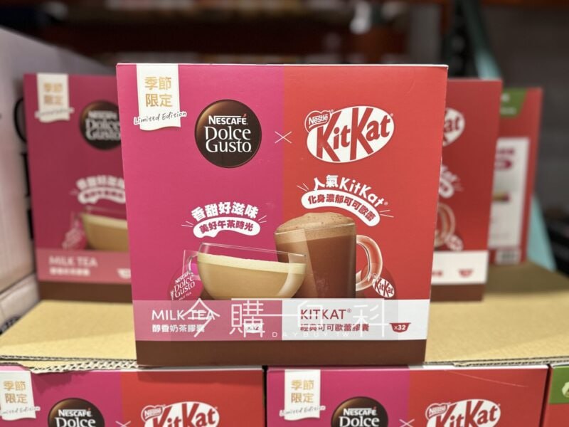 新品情報看這邊 