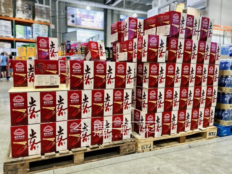 優惠情報看這邊 