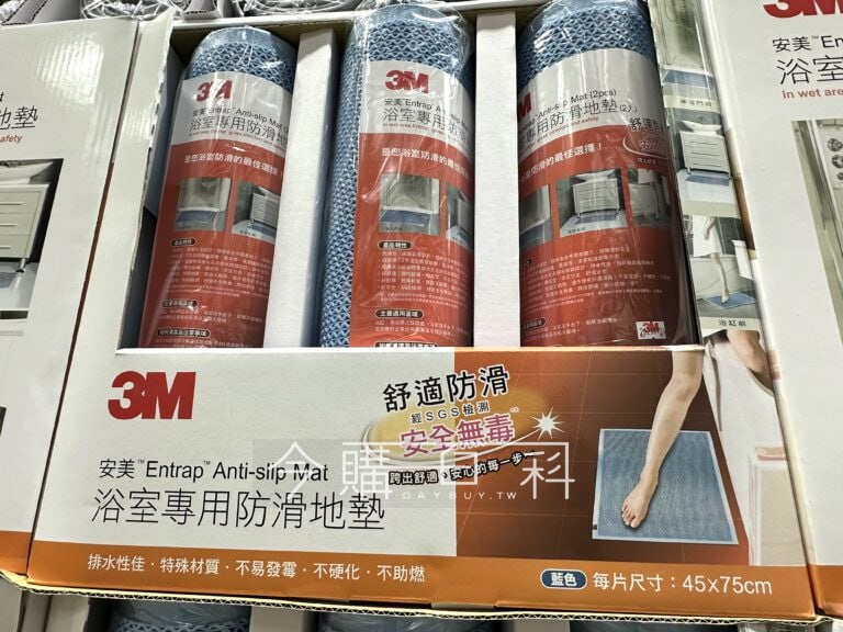 新品情報看這邊 